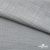 Ткань Хлопок Слаб, 100% хлопок, 134 гр/м2, шир. 143 см, цв. св.серый - купить в Энгельсе. Цена 411.16 руб.
