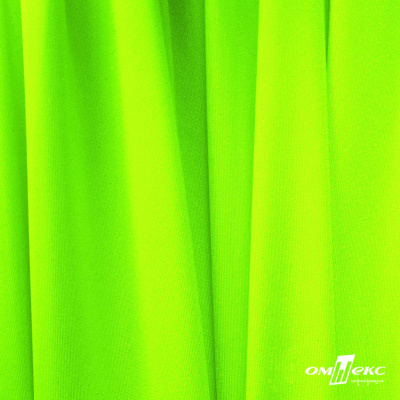 Бифлекс "ОмТекс", 200 гр/м2, шир. 150 см, цвет зелёный неон, (3,23 м/кг), блестящий - купить в Энгельсе. Цена 1 672.04 руб.