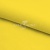 Шифон Эста, 73 гр/м2, шир. 150 см, цвет желтый - купить в Энгельсе. Цена 140.71 руб.