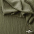 Ткань костюмная "Марлен", 97%P 3%S, 170 г/м2 ш.150 см, цв. хаки - купить в Энгельсе. Цена 217.67 руб.