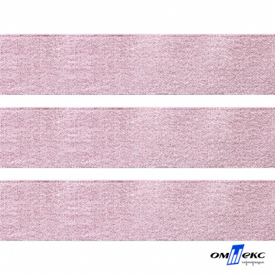Лента парча 3341, шир. 33 мм/уп. 33+/-0,5 м, цвет розовый-серебро - купить в Энгельсе. Цена: 178.13 руб.