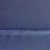 Костюмная ткань "Элис", 220 гр/м2, шир.150 см, цвет ниагара - купить в Энгельсе. Цена 308 руб.