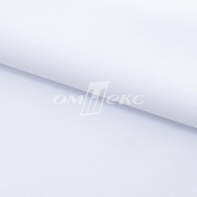 Сорочечная ткань "Ассет", 120 гр/м2, шир.150см, цвет белый - купить в Энгельсе. Цена 251.41 руб.