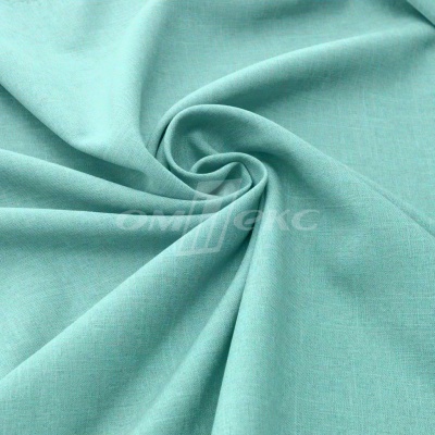 Ткань костюмная габардин Меланж,  цвет мята/6218А, 172 г/м2, шир. 150 - купить в Энгельсе. Цена 296.19 руб.