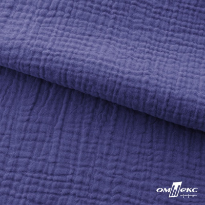 Ткань Муслин, 100% хлопок, 125 гр/м2, шир. 135 см   Цв. Фиолет   - купить в Энгельсе. Цена 388.08 руб.