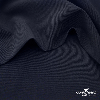 Ткань костюмная "Диана", 85%P 11%R 4%S, 260 г/м2 ш.150 см, цв-чернильный (4) - купить в Энгельсе. Цена 438.50 руб.