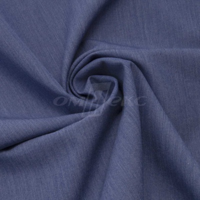 Ткань костюмная "Меган", 78%P 18%R 4%S, 205 г/м2 ш.150 см, цв-джинс (Jeans) - купить в Энгельсе. Цена 396.33 руб.