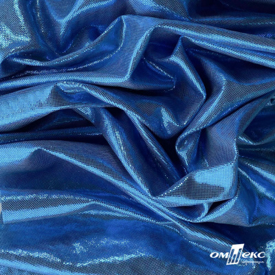 Трикотажное полотно голограмма, шир.140 см, #602 -голубой/голубой - купить в Энгельсе. Цена 385.88 руб.