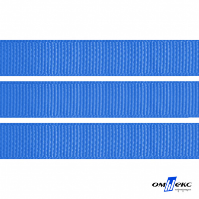 Репсовая лента 007, шир. 12 мм/уп. 50+/-1 м, цвет голубой - купить в Энгельсе. Цена: 152.05 руб.