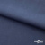 Ткань костюмная "Местрадо", 64% P, 34% R, 2% S, 245 г/м2, шир.150 см, цв-мокрый асфальт - купить в Энгельсе. Цена 537.50 руб.