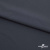 Ткань костюмная "Турин" 80% P, 16% R, 4% S, 230 г/м2, шир.150 см, цв-графит #27 - купить в Энгельсе. Цена 419.64 руб.