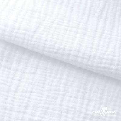Ткань Муслин, 100% хлопок, 125 гр/м2, шир. 140 см #201 цв.(2)-белый - купить в Энгельсе. Цена 464.97 руб.