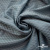 Ткань подкладочная Жаккард PV2416932, 93г/м2, 145 см, серо-голубой (15-4101/17-4405) - купить в Энгельсе. Цена 241.46 руб.