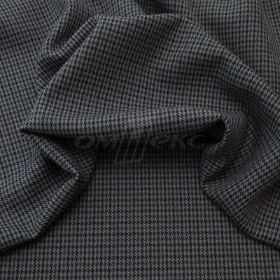 Ткань костюмная "Мишель", 254 гр/м2,  шир. 150 см, цвет серый/синий - купить в Энгельсе. Цена 404.64 руб.