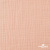 Ткань Муслин, 100% хлопок, 125 гр/м2, шир. 140 см #201 цв.(18)-розовый персик - купить в Энгельсе. Цена 464.97 руб.
