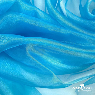 Ткань органза, 100% полиэстр, 28г/м2, шир. 150 см, цв. #38 голубой - купить в Энгельсе. Цена 86.24 руб.