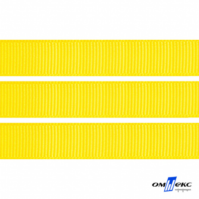 Репсовая лента 020, шир. 12 мм/уп. 50+/-1 м, цвет жёлтый - купить в Энгельсе. Цена: 152.05 руб.
