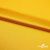 Поли креп-сатин 13-0859, 125 (+/-5) гр/м2, шир.150см, цвет жёлтый - купить в Энгельсе. Цена 155.57 руб.