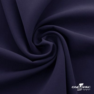 Ткань костюмная "Элис", 92%P 8%S, 220 г/м2 ш.150 см, цв-т.синий (19-3920) - купить в Энгельсе. Цена 253.35 руб.