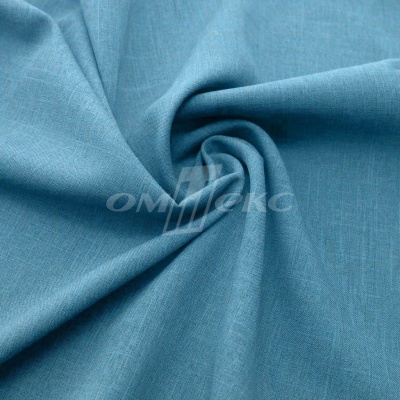 Ткань костюмная габардин Меланж,  цвет св. бирюза/6231А, 172 г/м2, шир. 150 - купить в Энгельсе. Цена 299.21 руб.