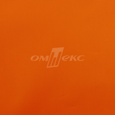 Оксфорд (Oxford) 240D 17-1350, PU/WR, 115 гр/м2, шир.150см, цвет люм/оранжевый - купить в Энгельсе. Цена 163.42 руб.