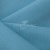 Ткань костюмная габардин Меланж,  цвет св. бирюза/6231А, 172 г/м2, шир. 150 - купить в Энгельсе. Цена 299.21 руб.