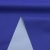 Ткань курточная DEWSPO 240T PU MILKY (ELECTRIC BLUE) - ярко синий - купить в Энгельсе. Цена 155.03 руб.