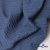 Ткань костюмная "Джинс", 345 г/м2, 100% хлопок, шир. 155 см, Цв. 2/ Dark  blue - купить в Энгельсе. Цена 686 руб.