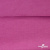 Джерси Кинг Рома, 95%T  5% SP, 330гр/м2, шир. 150 см, цв.Розовый - купить в Энгельсе. Цена 614.44 руб.