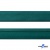 Косая бейка атласная "Омтекс" 15 мм х 132 м, цв. 140 изумруд - купить в Энгельсе. Цена: 225.81 руб.