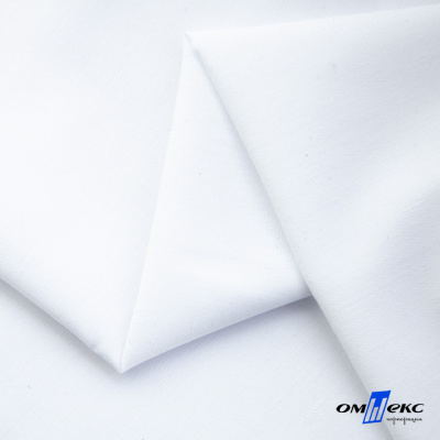Ткань сорочечная  Вита 80% пэ/20% хл, 115 гр/м, шир. 150 см - белый - купить в Энгельсе. Цена 170.90 руб.