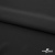Плательная ткань "Невада", 120 гр/м2, шир.150 см, цвет чёрный - купить в Энгельсе. Цена 254.22 руб.