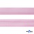 Косая бейка атласная "Омтекс" 15 мм х 132 м, цв. 044 розовый - купить в Энгельсе. Цена: 225.81 руб.