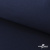 Ткань смесовая для спецодежды "Униформ" 19-3921, 190 гр/м2, шир.150 см, цвет т.синий - купить в Энгельсе. Цена 121.02 руб.