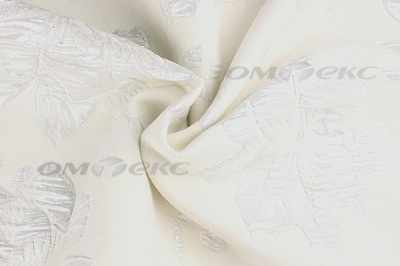 Портьерная ткань Парча 5065, 280 см (С2-молочный) - купить в Энгельсе. Цена 987.54 руб.