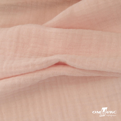 Ткань Муслин, 100% хлопок, 125 гр/м2, шир. 140 см #201 цв.(37)-нежно розовый - купить в Энгельсе. Цена 464.97 руб.