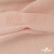 Ткань Муслин, 100% хлопок, 125 гр/м2, шир. 140 см #201 цв.(37)-нежно розовый - купить в Энгельсе. Цена 464.97 руб.