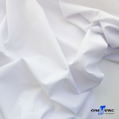 Ткань сорочечная Илер 100%полиэстр, 120 г/м2 ш.150 см, цв.белый - купить в Энгельсе. Цена 290.24 руб.