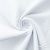 Ткань сорочечная Сплит стрейч, 130 г/м2, 58% пэ,40% хл, 2% сп. шир.150 см, цв.белый,(арт.109 стрейч) - купить в Энгельсе. Цена 411.17 руб.