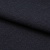 Ткань костюмная 25388 2009, 207 гр/м2, шир.150см, цвет т.синий - купить в Энгельсе. Цена 353.07 руб.