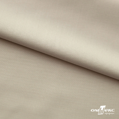 Ткань сорочечная Илер 100%полиэстр, 120 г/м2 ш.150 см, цв. бежевый - купить в Энгельсе. Цена 290.24 руб.