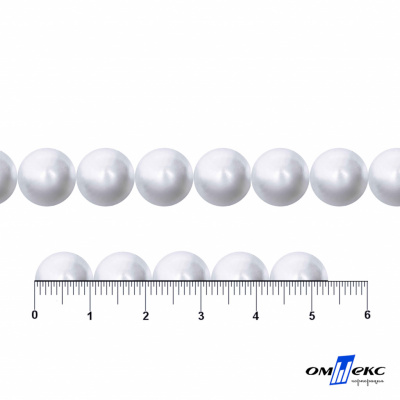 0404-5146В-Полубусины пластиковые круглые "ОмТекс", 10 мм, (уп.50гр=175+/-3шт), цв.064-белый - купить в Энгельсе. Цена: 63.46 руб.