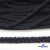 Шнур плетеный d-6 мм круглый, 70% хлопок 30% полиэстер, уп.90+/-1 м, цв.1081-т.синий - купить в Энгельсе. Цена: 588 руб.