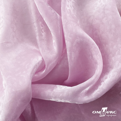 Плательная органза вытравка,100% полиэстр, шир. 150 см, #606 цв.-розовый - купить в Энгельсе. Цена 380.73 руб.