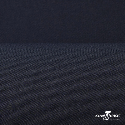 Ткань костюмная "Белла" 80% P, 16% R, 4% S, 230 г/м2, шир.150 см, цв-т.синий #2 - купить в Энгельсе. Цена 462.06 руб.