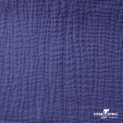 Ткань Муслин, 100% хлопок, 125 гр/м2, шир. 135 см   Цв. Фиолет   - купить в Энгельсе. Цена 388.08 руб.