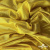 Трикотажное полотно голограмма, шир.140 см, #602 -жёлтый/жёлтый - купить в Энгельсе. Цена 385.88 руб.