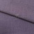 Ткань костюмная габардин "Меланж" 6111В, 172 гр/м2, шир.150см, цвет пепельная сирень - купить в Энгельсе. Цена 299.21 руб.
