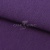 Трикотаж "Понто" ROMA # 45 (2,28м/кг), 250 гр/м2, шир.175см, цвет фиолетовый - купить в Энгельсе. Цена 1 112.14 руб.