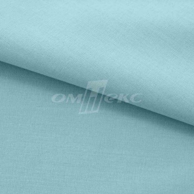Сорочечная ткань "Ассет" 14-4816, 120 гр/м2, шир.150см, цвет ментол - купить в Энгельсе. Цена 248.87 руб.